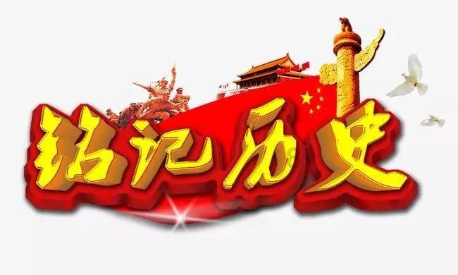 探讨交流,尽在天涯问答三颗心代表什么意思?