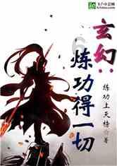 hahabet官网亮点
